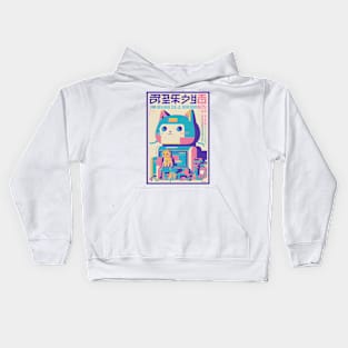 Vintage Anime Space Cat | Quality Retro Anime Origin Design | Chibi Kawaii Manga Art Kids Hoodie